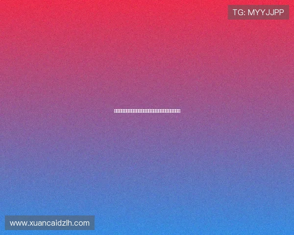 因看球直播被封禁，网友热议是否该加强监管措施与平台责任